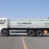 10 Wheelers 20 CBM Crude Oil Tank Truck (3)