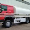 20000 Liters Crude Oil Tank Truck (3)