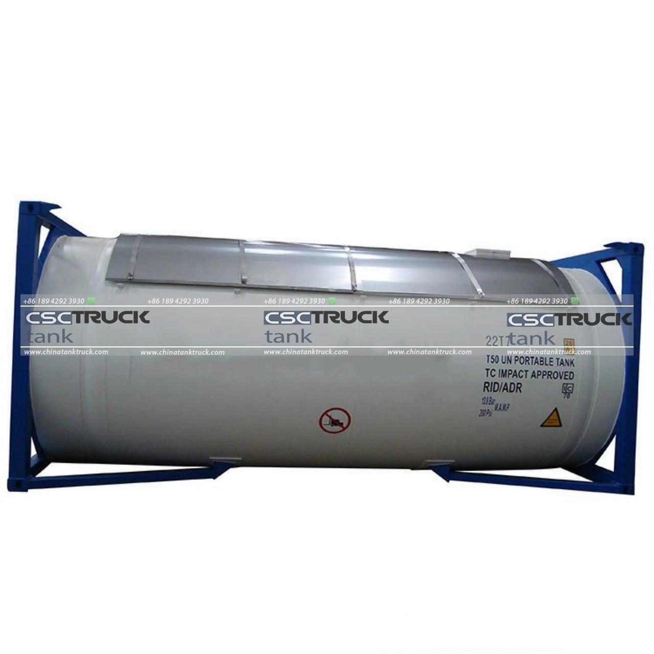 20FT LPG ISO Tank Container (6) 20FT LPG ISO Tank Container (6)