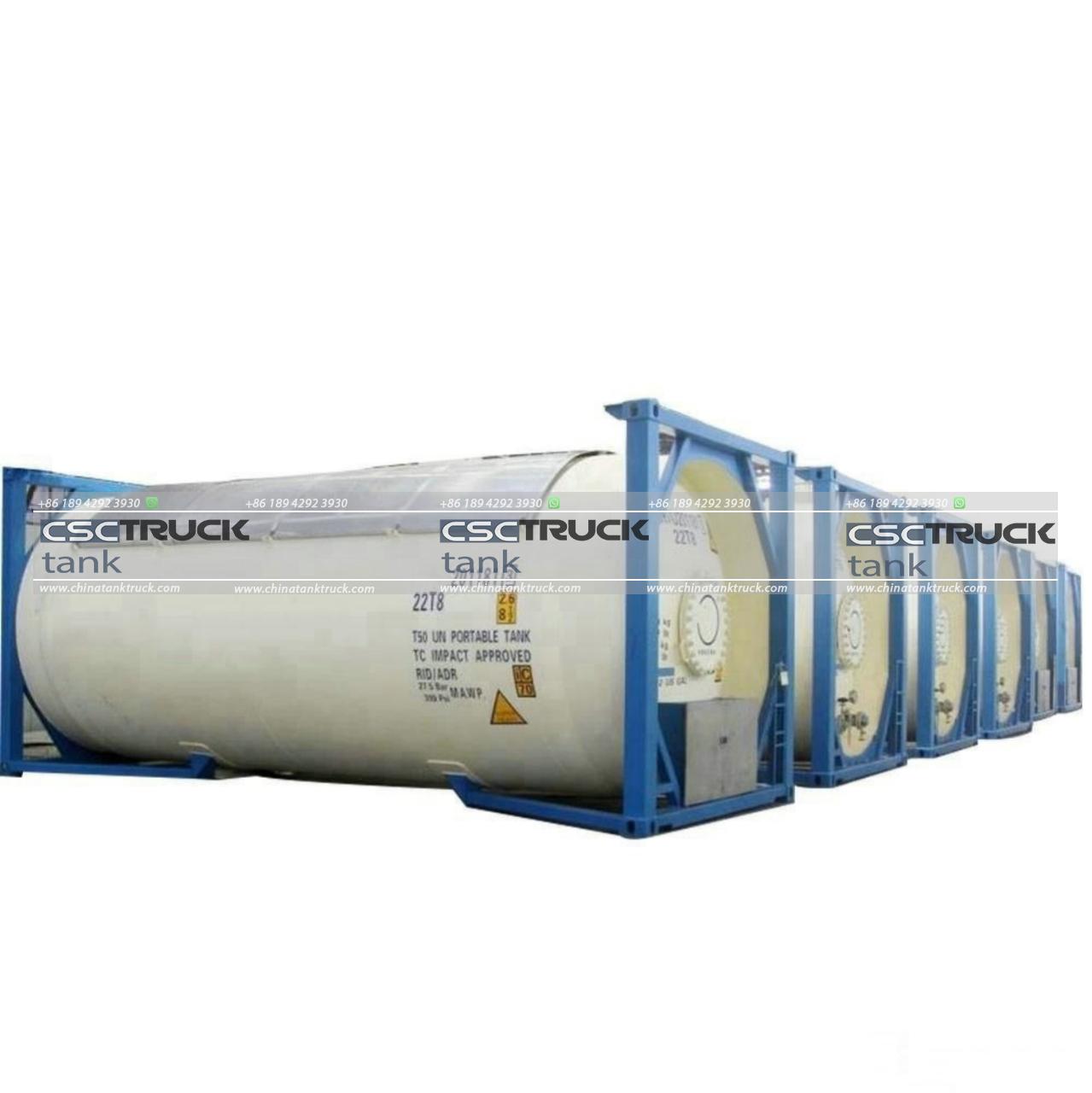 20FT Liquid Ammonia ISO Tank Container (3) 20FT Liquid Ammonia ISO Tank Container (3)