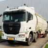 35 CBM Bulk Cement Hauler