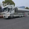 40Ton Payload Milk Tank Semi Trailer (3)