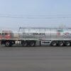 42 CBM Milk Tanker Trailer (5)