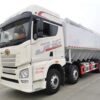 45 CBM Bulk Feed Transporter
