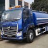 FOTON Auman 15 CBM Water Truck
