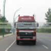FOTON Auman5 30,000 Liters Fuel Refueling Truck (4)