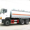 HINO 700P 25000 Liters Mobile Fuel Truck (3)