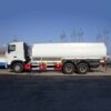HOWO 20 CBM Diesel Fuel Bowser (2)