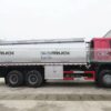 HOWO 20000 Liters Fuel Delivery Tank Truck (3)