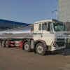 HOWO 25000 Liters Milk Tank Truck