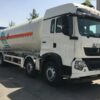 HOWO 27 CBM LNG Transport Truck (2)