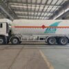 HOWO 27 CBM LNG Transport Truck (4)