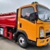 HOWO 5000 Liters Small Fuel Bowser