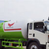 HOWO 7 Ton LPG Bobtail Truck
