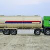 HOWO V7 33 CBM Dry Bulk Truck (5)