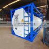ISO Tank Container (3)
