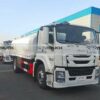 ISUZU 13 CBM Milk Tank Truck