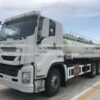 ISUZU 20000 Liters Water Tank Truck