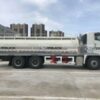 ISUZU 20000 Liters Water Tank Truck (3)