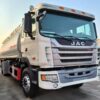 JAC 20000 Liters Diesel Fuel Bowser