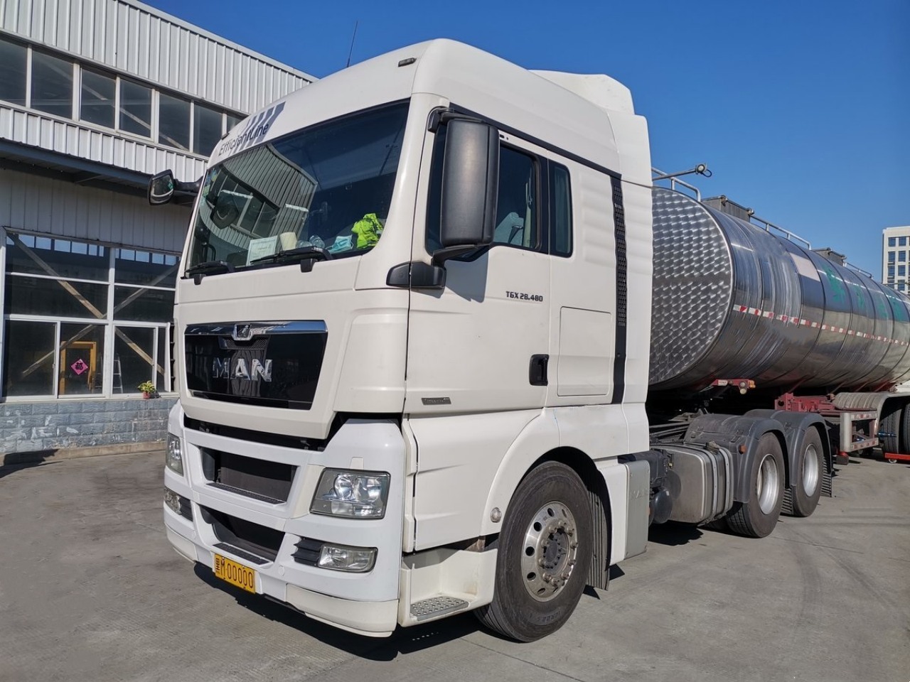 MAN TGX Fresh Milk Truck – A High-Performance, High-Efficiency Choice!
