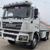SHACMAN F3000 20 CBM Fuel Delivery Truck