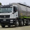 SITRAK C5H 30M3 Bulk Feed Truck