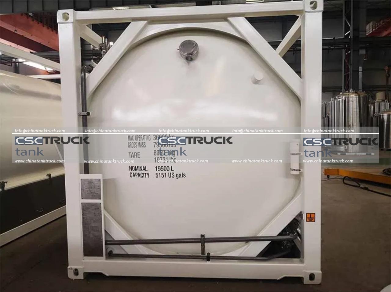 T75 40000L LNG ISO Container (6) T75 40000L LNG ISO Container (6)