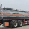 12 Wheelers 30000 Liters Corrosive Tank Truck (6)